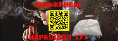 MDMA Наро-Фоминск