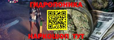 бошки Нарткала