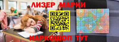 бошки Нарткала