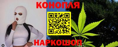 бошки Нарткала