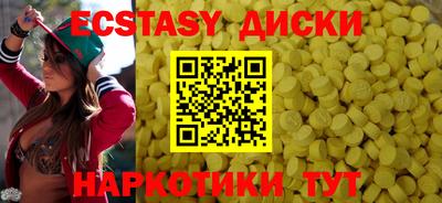 бошки Нарткала