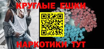 бошки Нарткала