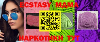 бошки Нарткала