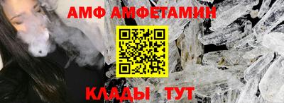 бошки Нарткала