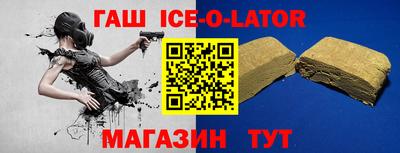 бошки Нарткала