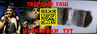 бошки Нарткала