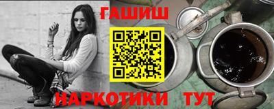 MDMA Наро-Фоминск