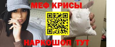 бошки Нарткала